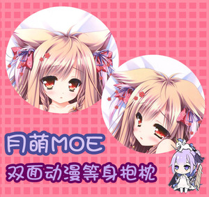 游魂2 泉户琥珀 巫女服动漫等身抱枕 二次元周边靠枕萝莉生日礼物