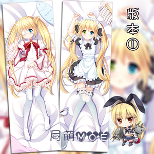 rewrite 中津静流 妹抖女仆 动漫等身抱枕 2wt抱枕套 靠枕方枕