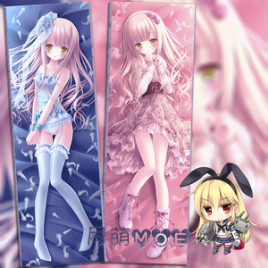 tinkle/月夜茶会/白夜茶会/萝莉 动漫等身抱枕 2wt抱枕套靠枕