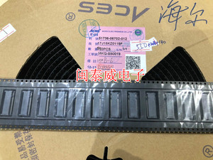 51736-06702-012 67P mini无线网卡槽 PCIE插座H4.0 ACES连接器