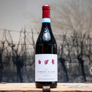 双支装 意大利原瓶进口巴贝拉干红葡萄酒 barbera dasti doc红酒