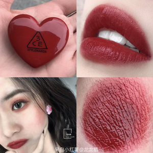 3ce口红爱心心型