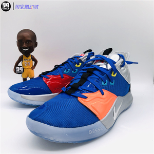 nike pg3 nasa 保罗乔治3代全明星宇航员蓝橙篮球鞋 ci2667-400