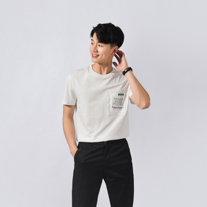 帝画男装圆领短袖t恤2020夏季新款套头字母印花短袖t恤x0x12020