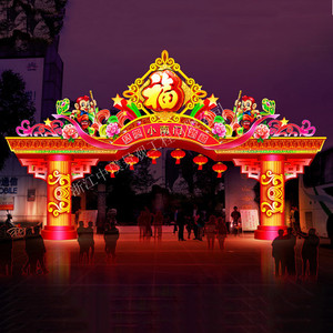 新年花灯方案春节节日花灯元宵节灯会彩灯设计制作花灯生产厂家
