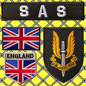 英国特种空勤团
