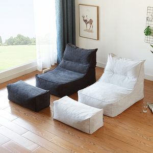 零重力懒人沙发小米软塌epp随意变形小户型阳台小凳子寝室客厅椅