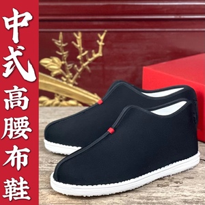 中式中国风正品纯手工千层底布鞋男居士鞋夏季汉服透气吸汗一脚蹬