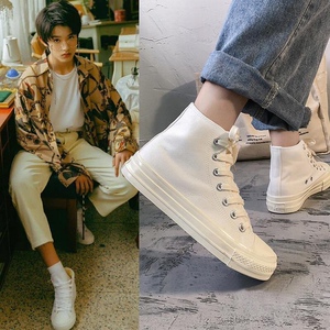 tf家族张极同款朱志鑫鞋子2022小白鞋学生高帮周边应援帆布鞋女