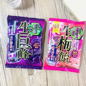 日本进口零食理本RIBON生梅饴糖梅肉50%梅子夹心 巨峰葡萄味喜糖