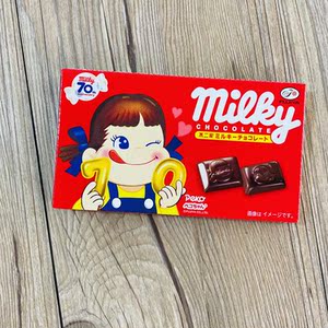 milky巧克力