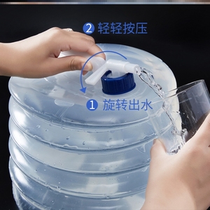 储水箱蓄水罐饮水桶车载存容器可伸缩货车大容量水壶壶塑料折叠桶