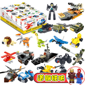星钻积木乐高简单初学拼装玩具男孩4岁入门级系列小车军事82203