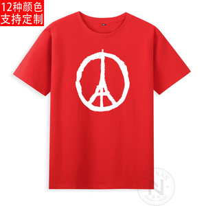 纯棉反战标志logo世界和平标志短袖T恤衫成人衣服有童装来图定制