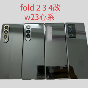 适用三星fold 2 3 4 w22 改版w9023后盖玻璃W23电池盖后壳心系