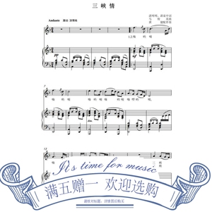 【三峡情正谱】三峡情正谱品牌,价格 - 阿里巴巴