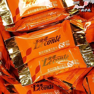 福州执手礼leconte金帝高可可醇黑巧克力(橙色)喜糖散装250g