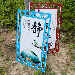 雪弗板校园文化墙定制 楼梯标语展板 雪弗板uv雕刻镂空装饰板创意