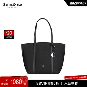 Samsonite/新秀丽休闲大容量托特包商务通勤手提包新款时尚包包女