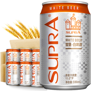 广东珠江啤酒雪堡精酿白啤酒330ml*24罐/箱厂家直发欧洲风味泡沫