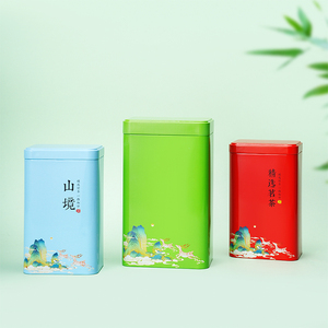 绿茶茶叶罐铁罐龙井茶叶盒空盒小号定制二两半斤装碧螺春正山小种