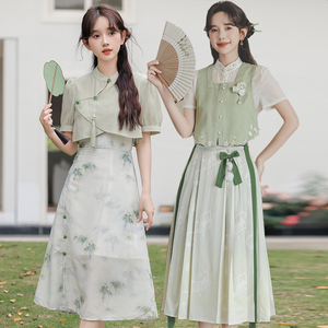新中式国风改良汉服学生闺蜜套装裙子夏季小个子汉元素吊带连衣裙