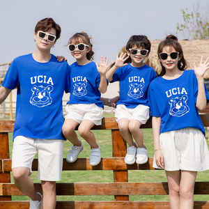 高端炸街亲子装母子装一家三四口t恤短袖夏装洋气母女装夏天套装