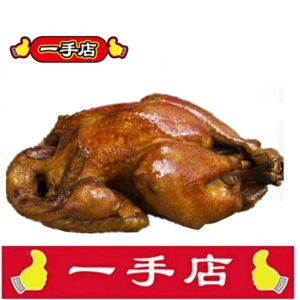 哈尔滨一手店老式烧鸡650g东北特色美食手撕熏鸡熟食果木烧鸡整只
