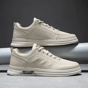 最新秋季平底鞋