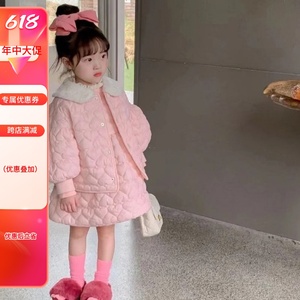 韩国童装女童棉服外套23秋冬装新款粉色甜美背心裙儿童两件套套装