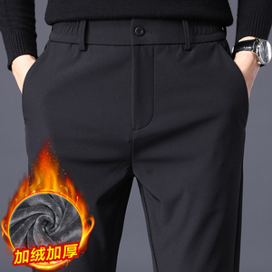 香港加绒加厚男士休闲长裤子黑色直筒简约西裤修身正装商务西装裤