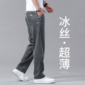 香港2024高端天丝牛仔裤男士夏季超薄款宽松直筒大码阔腿休闲裤子