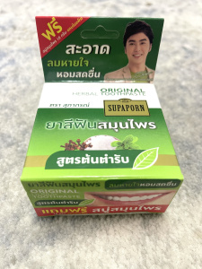 泰国711supaporn草本牙膏洗牙洁牙粉去烟茶渍牙齿污垢结石_阿里巴巴找