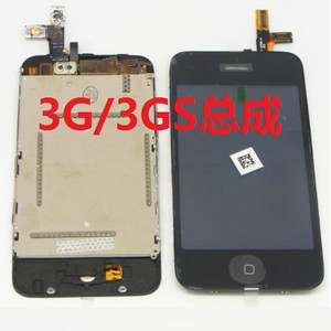 适用于iphone3苹果2代3代3G 3GS内屏液晶屏幕触摸屏触摸显示总成