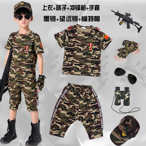 儿童迷彩服套装男童特种兵小孩警服帅气军人宝宝运动夏季军装衣服