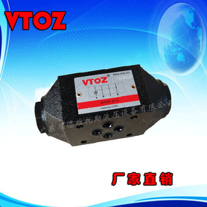 VTOZ厂家直销WHR-013叠加式单向阀 液压电磁阀 现货替阿托斯ATOS