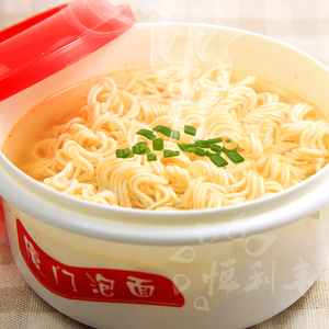 淘宝双山厦门泡面红烧牛肉味93g*7 速食面 即食伊面好吃的