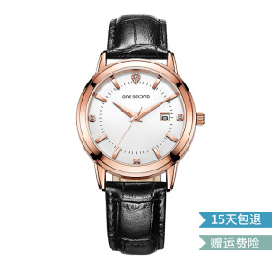one second一秒时尚手表男日历真皮带水钻潮流男表学生防水石英表