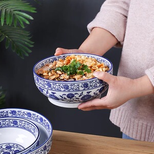 青花瓷大碗汤碗面碗面馆专用陶瓷吃面碗大号拌面陕西牛肉面碗商用