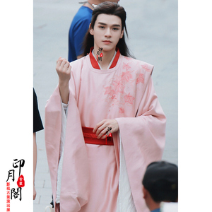 12影视装山河温客行令周子舒剑仙同款古装男士汉服武侠