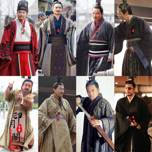 春秋战国秦朝汉服男士大臣服武将便服将军古装丞相员外国君演出服