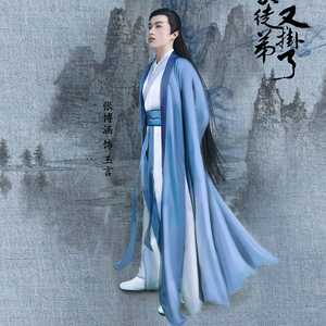 【古装男剑客公子】古装男剑客公子品牌,价格 - 阿里巴巴