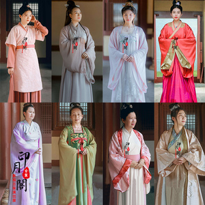 003人付款淘宝宫锁心玉晴川丫鬟女古装格格旗服清朝格格装宫女服饰