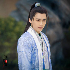 影视古装诛仙青云志李易峰张小凡鬼厉同款古装武侠古装cos男古装