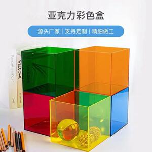 亚克力展示盒产品展示 乐高积木玩具高达lego透明盒子 手办防尘罩