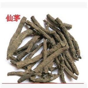 80施春堂旗舰店天猫仙茅中药500g克新鲜独脚仙矛中药材仙茅粉非野生