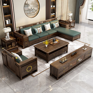 实木沙发客厅新中式三人位太师椅组合轻奢禅意乌金色家具大小户型