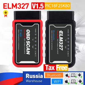 OBD车载蓝牙ELM327 obd2行车电脑汽车检测仪故障诊断仪智能盒子