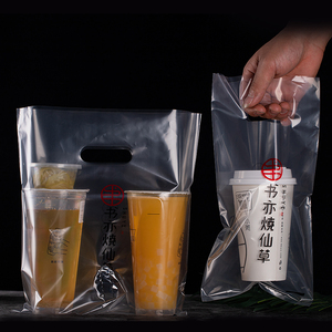 书亦烧仙草奶茶打包袋单杯双杯四杯外卖透明手提塑料袋子现货定制