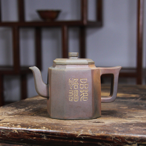 四方壶柴烧壶钦州坭兴陶叶琼芳大师壶纯全手工原矿紫泥茶具手拍壶
